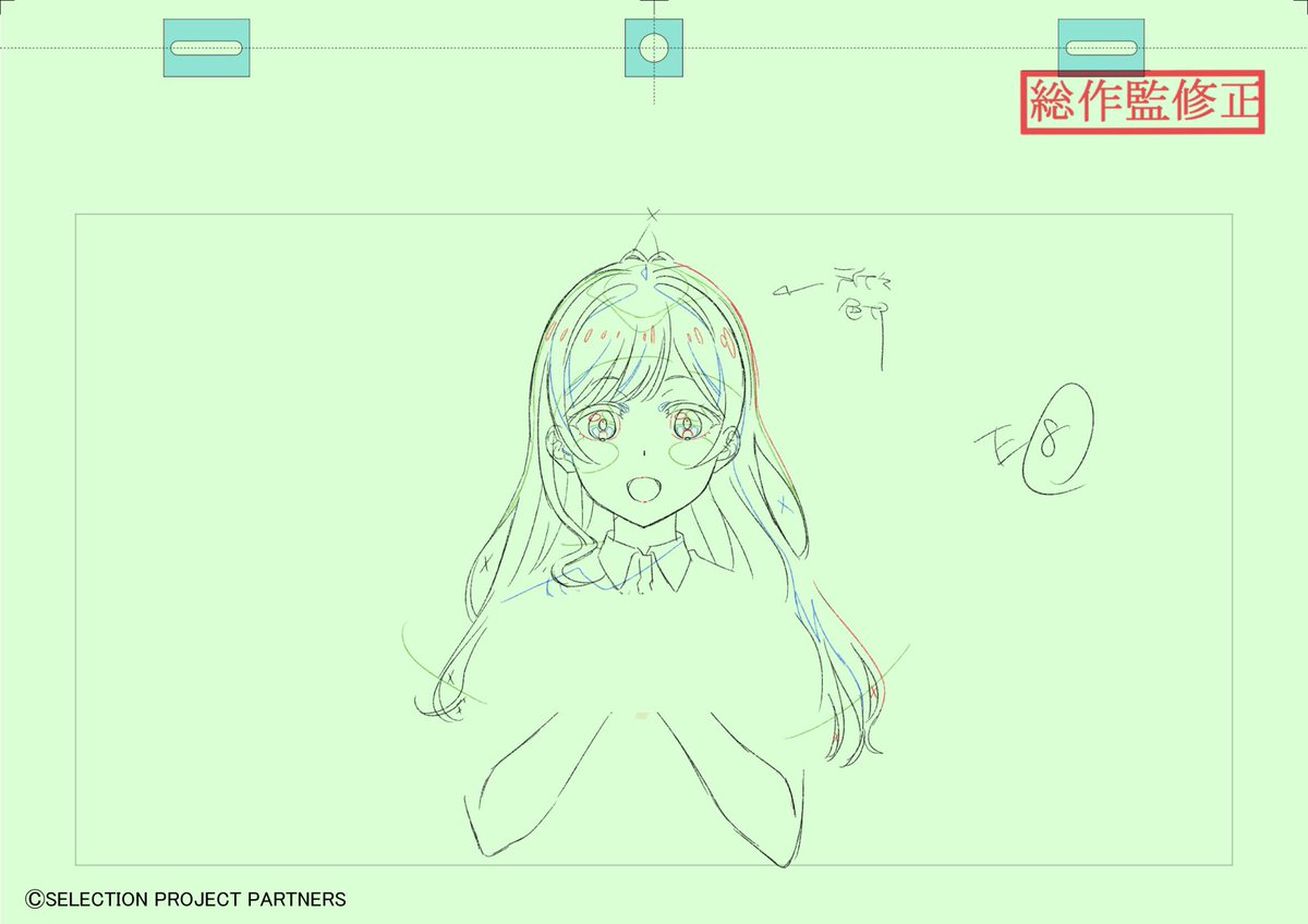 3話で初公開されましたED!!!
原画さんみんなお上手で私はあまり描いてないです、ありがたい…!!!
演出さんとも密にやりとりできてとても良いEDとなりました✨✨関わってくださった皆様ありがとうございました!!
#セレプロ
#セレプロ総作監集