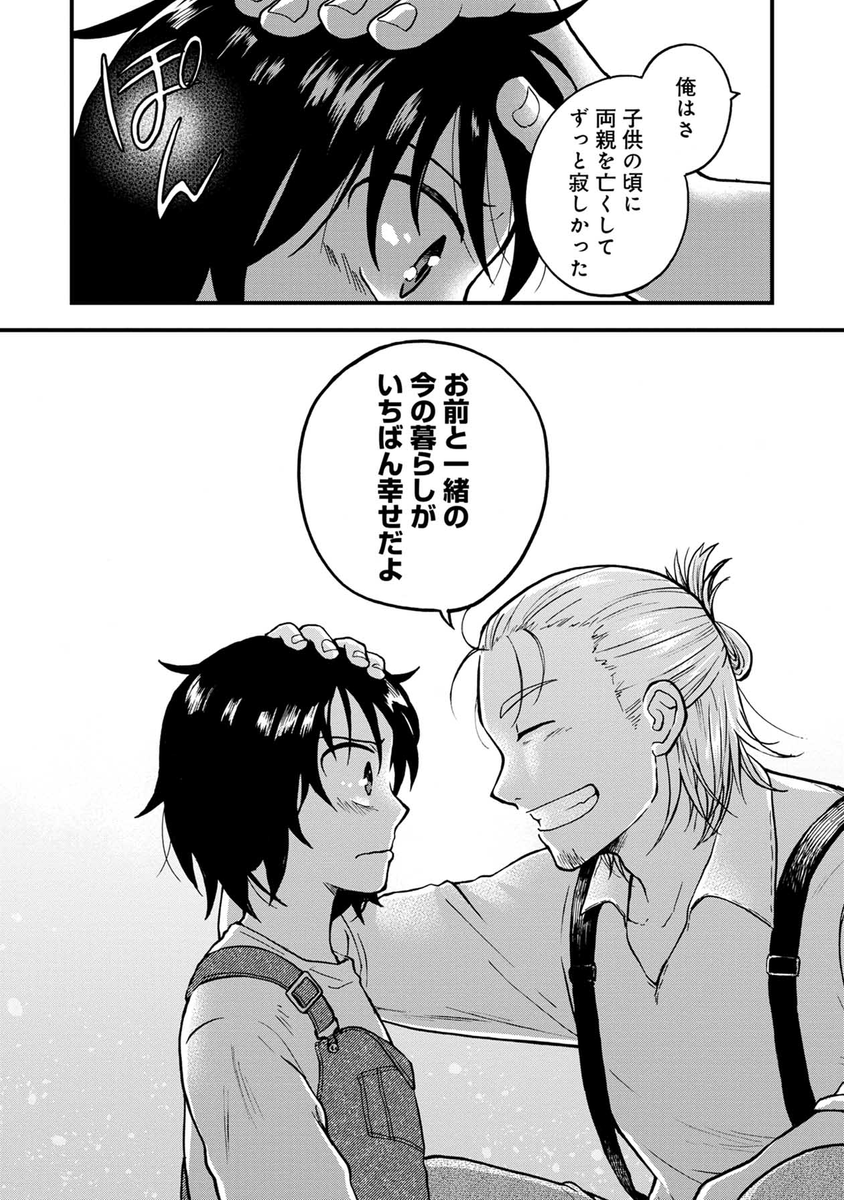 (5/16) 