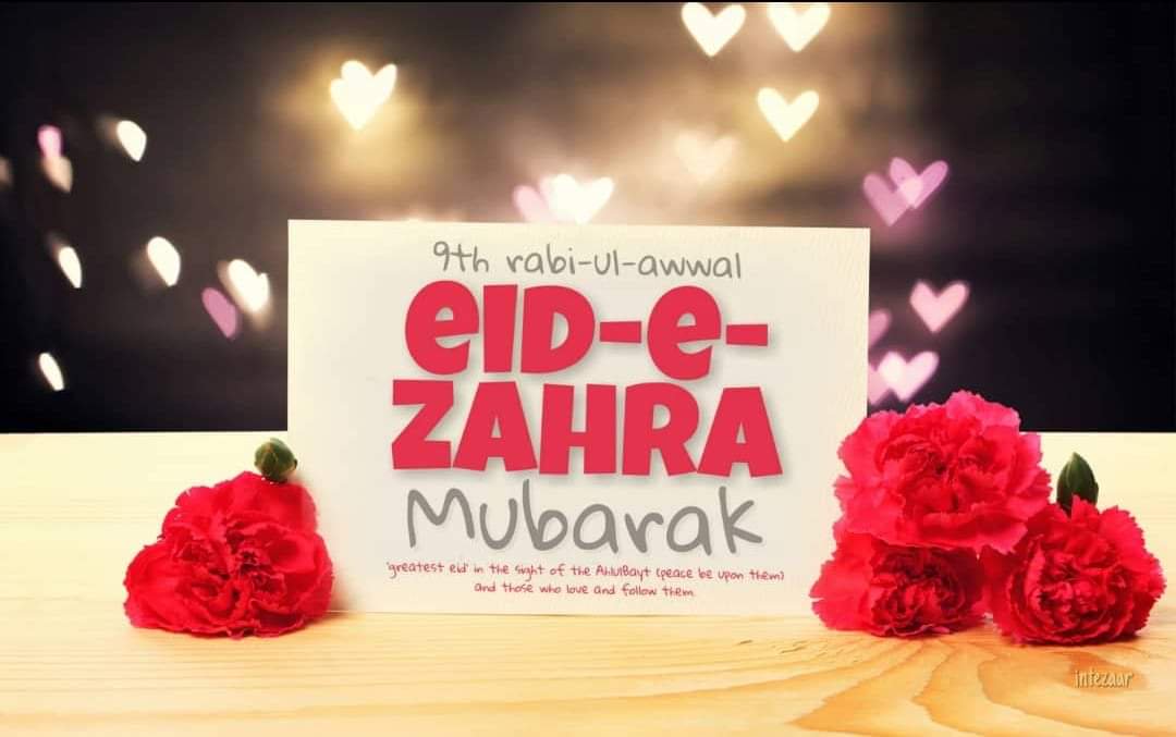 SyedMuqdasKazmi's tweet photo. Heartiest Congratulations to All  Lovers of Ahlebait (as) on the occasion of Eid-𝓔-Zahra (sa) &amp; Beginning of Imamat of Imam Mehdi (Ajtf) ♥️😍
 #EideZahra https://t.co/oP64aXnPEA
