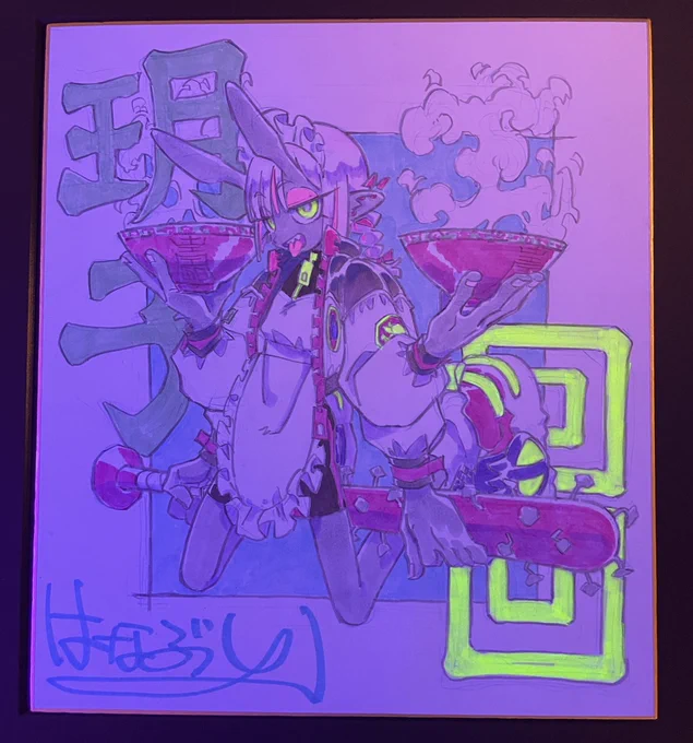 色紙描いた 