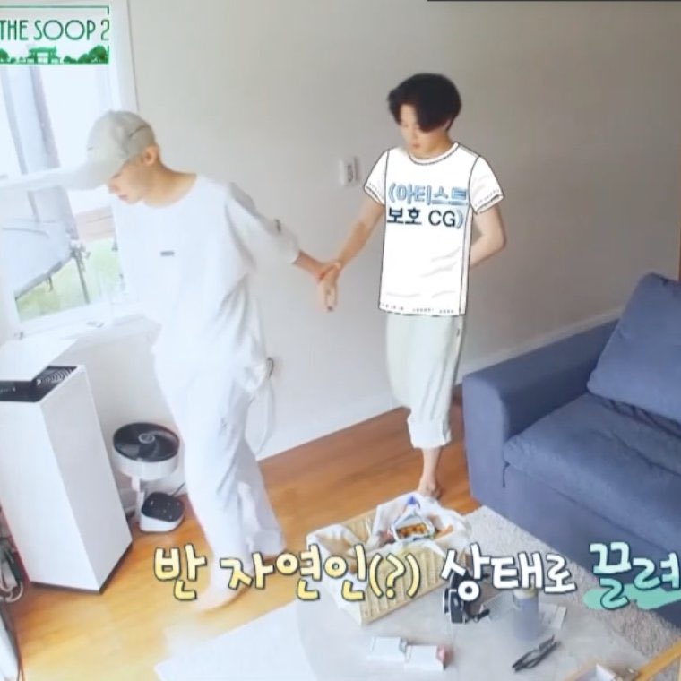 jhopians's tweet photo. who needs an alarm if you have hoseok https://t.co/tJ1Ww39Xga