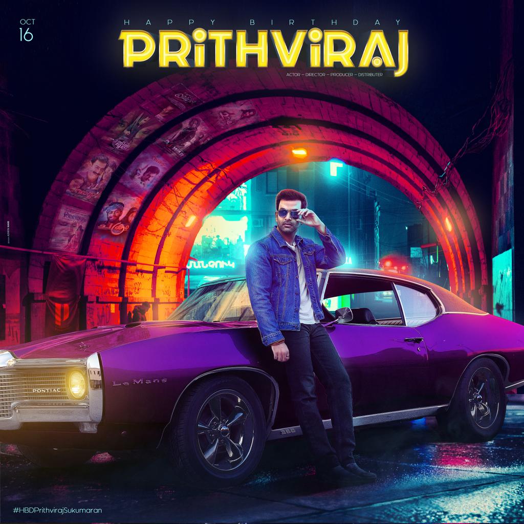  Happy Birthday Prithviraj Sukumaran     