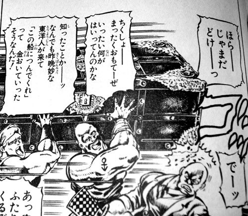 バッテリー アニメ 最新情報まとめ みんなの評価 レビューが見れる ナウティスモーション 2ページ目 バッテリー アニメ 最新情報まとめ みんなの評価 レビューが見れる ナウティスモーション 2ページ目