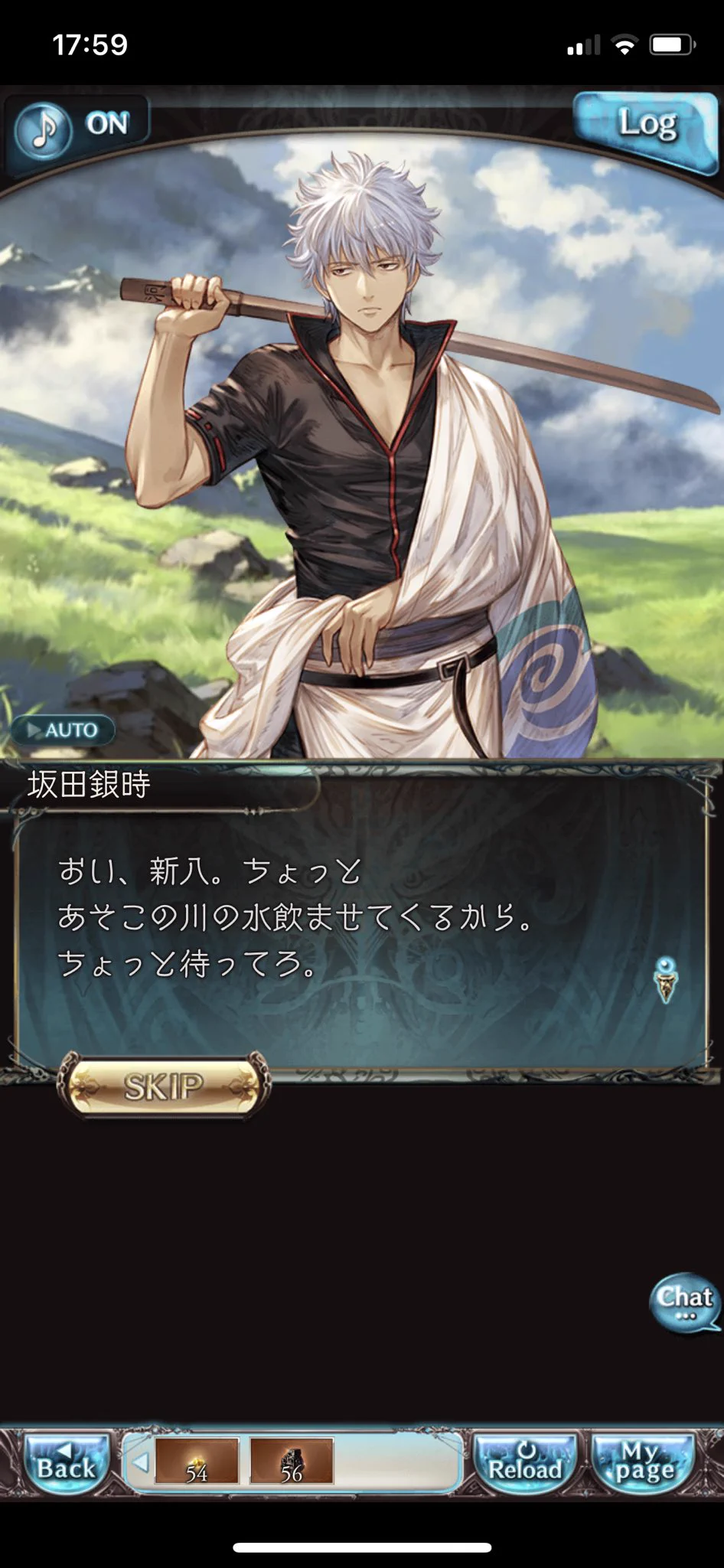 @chimere_marie 個人的に大好きなシーン置いときます 