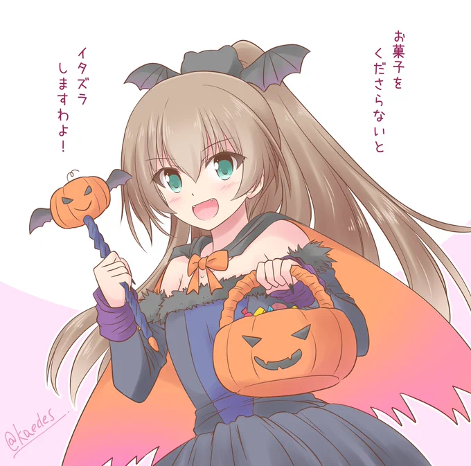 「ハロウィンくまのん」
#艦これ版深夜の真剣お絵描き60分一本勝負
#艦これ版真剣お絵描き60分一本勝負_20211015
#熊野進水日 
ノリノリくまのん 1.5ドロくらい。 