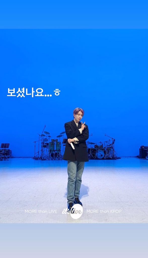 “Have you watched/seen it (his It’s Live ‘Vibin’ band ver)?... ha”