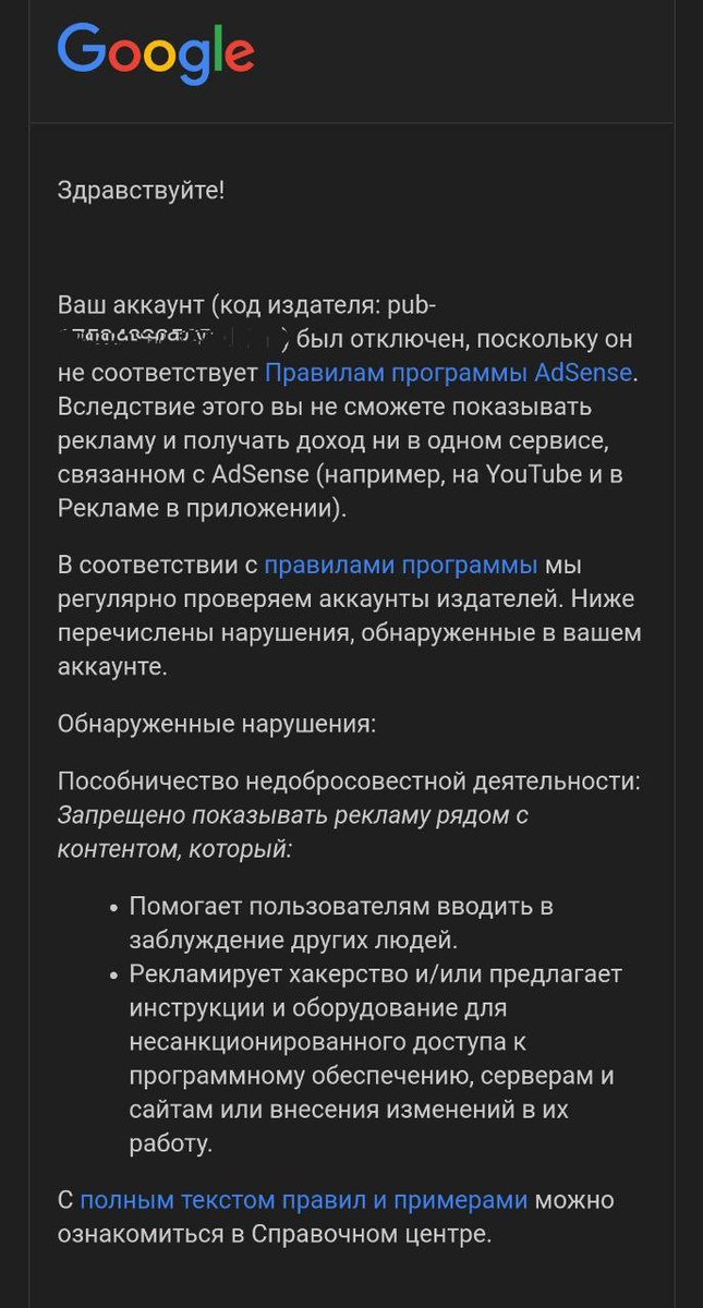 Hide tweet media