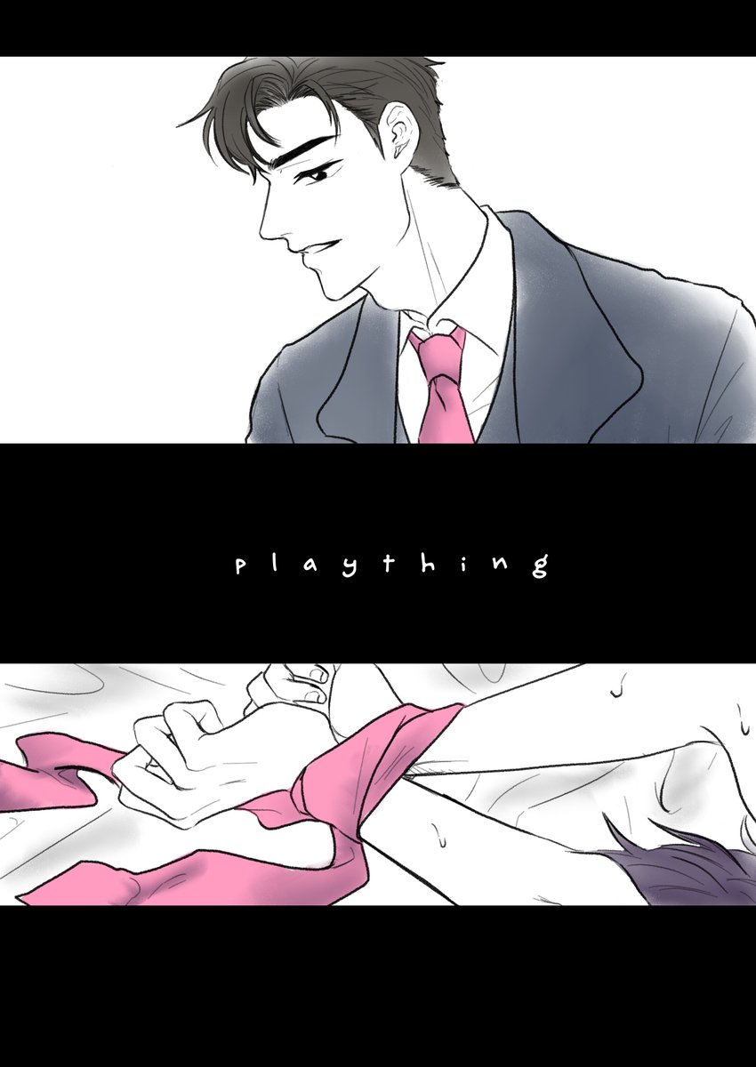 that pink c3line necktie👔

𝗽𝗹𝘇 𝗴𝗼 𝗿𝗲𝗮𝗱 𝗽𝗹𝗮𝘆𝘁𝗵𝗶𝗻𝗴 𝗯𝘆 𝗽𝗶𝗴𝗴𝘆𝗰𝗮𝘁

#bjyx