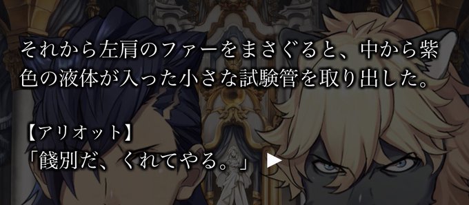 全てはきっと繋がってる論のtwitterイラスト検索結果