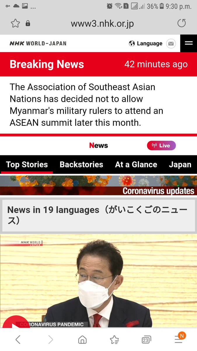 ASEAN decides NOT to allow Myanmar junta leader to upcoming summit.

အာဆီယံက မအလကို လာမည့် ထိပ်သီးအစည်းအဝေး တက်ခွင့် မပြုကြောင်း ဆုံးဖြတ်