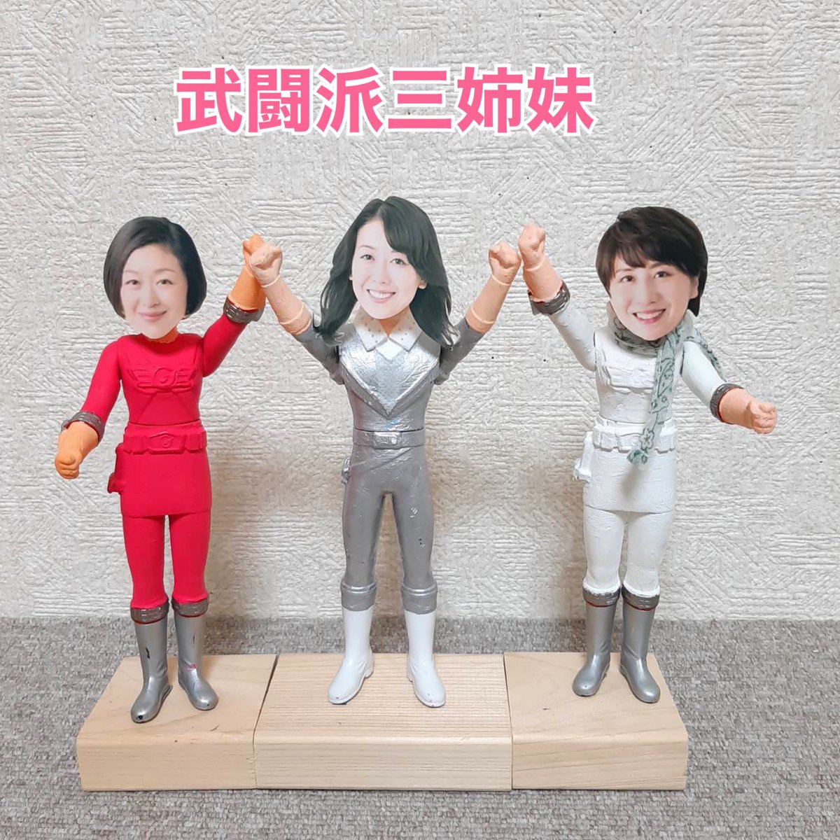 opl1jbnPXyYrCU5's tweet image. #くしぶち万里
#安井みさこ
#太田かずみ
#柏市長選
#山本太郎