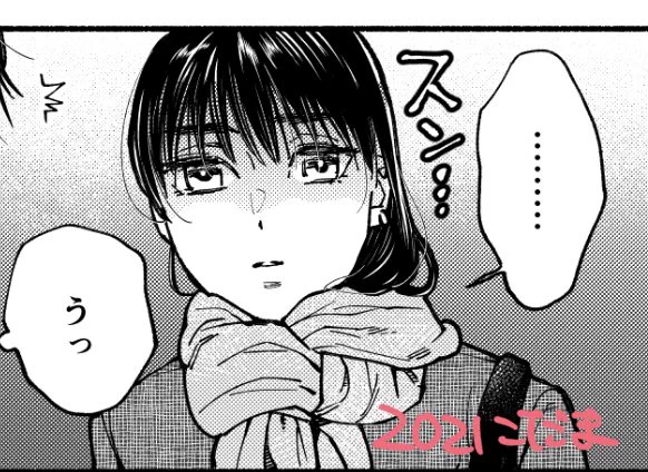 進捗でございます(おやすみなさいです) 