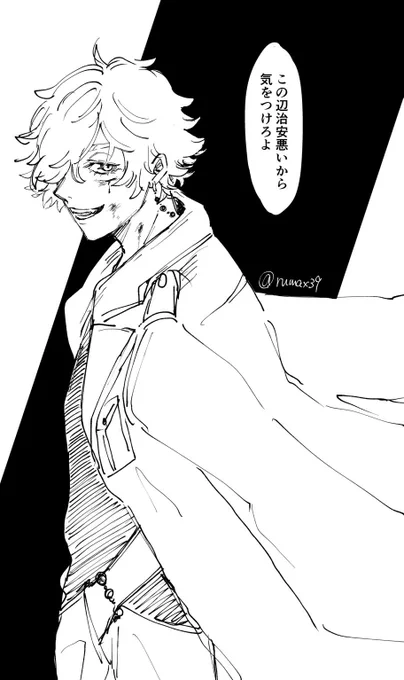 私も🐆wkくん描いてみたくなっちゃったので…
※本誌ネタ 