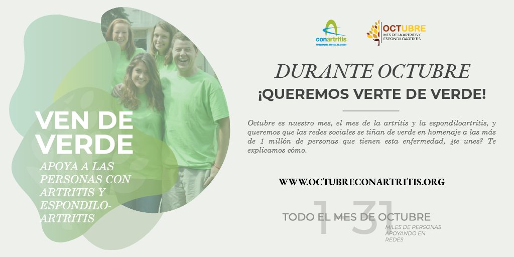 ConArtritis's tweet photo. Nuestra campaña #OctAR21 ¡aún no ha terminado!
😍Queremos que se siga viendo que octubre es el mes de las personas con #artritis y #espondiloartritis ¿nos ayudas?
🩳Ponte una prenda verde, hazte una foto y comparte con un mensaje de apoyo usando el hashtag #VenDeVerdeAR https://t.co/U3gfILKmfi