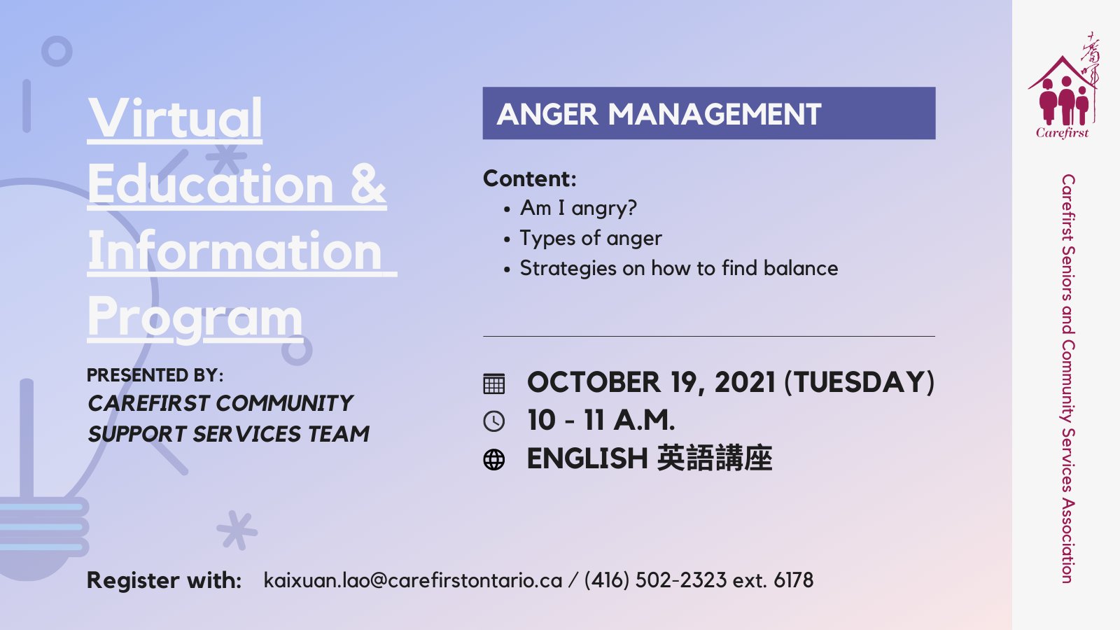 Carefirst Fee Schedule 2022 Carefirst Seniors (@Carefirstsenior) / Twitter