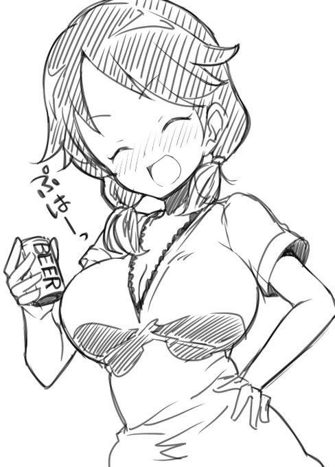 早苗さんの晩酌 