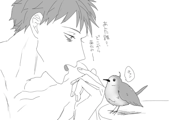へいおまち～
4・6RTのぶんのハジメ描きました https://t.co/cbukDnj6X9 
