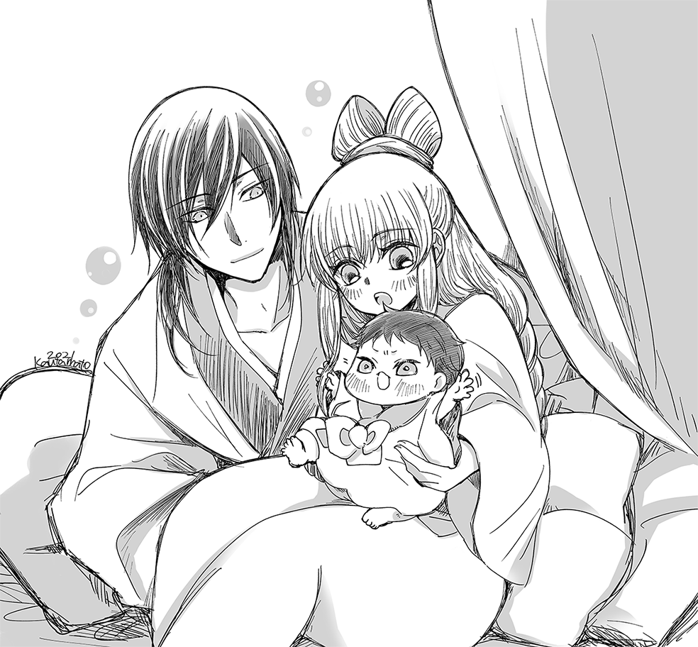 ひにゃ Iloveayakashi Twitter