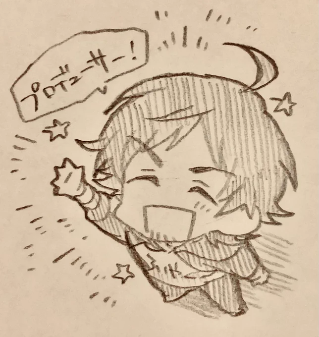 ちゃんと休んでるか❓ 