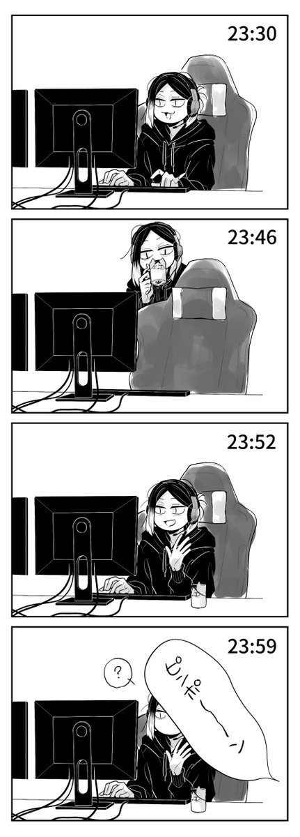 研磨くん のイラスト マンガ作品 48 件 Twoucan