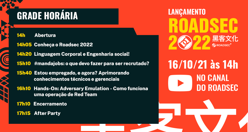 Está chegando a hora! Confira a grade completa e participe do Lançamento Roadsec 2022.  Será amanhã, às 14h, ao vivo no canal do Roadsec no YouTube. Acesse bit.ly/3FqbgyI e ative o lembrete para receber as notificações.

#roadsec #dontstophacking #lançamentoroadsec2022