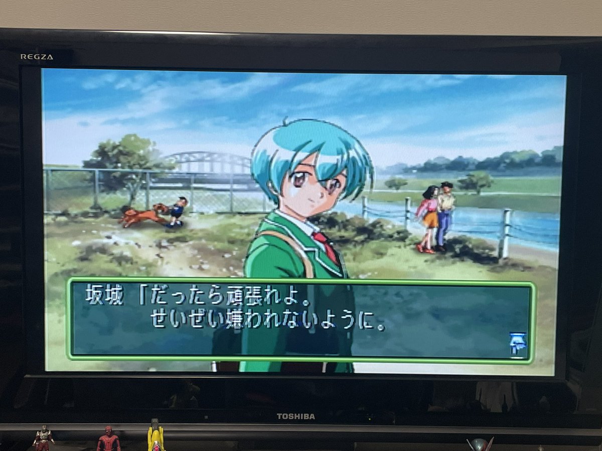 kitanaininja753's tweet photo. ぺっ、あまちゃんが
こちとら総番長ボコっとんやぞ、勝てるわけあるまいが https://t.co/HAJXCYhkW9
