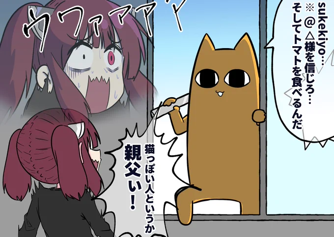 混ぜた https://t.co/2dVxHB41Dz 