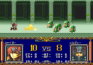 jonathanliaw's tweet photo. @SamSykesSwears langrisser II, sega megadrive https://t.co/mIO3yCVfwX