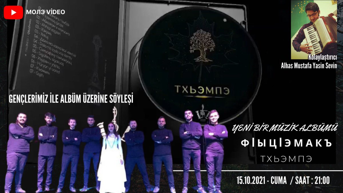 fitzemaq's tweet photo. 🍁🍁🍁🍁🍁🍁🍁🍁🍁
Saat 21:00’da Youtube canlı yayında söyleşide buluşmak üzere.

Link
https://t.co/ln68QGu56Z https://t.co/1Q81lQTIR1