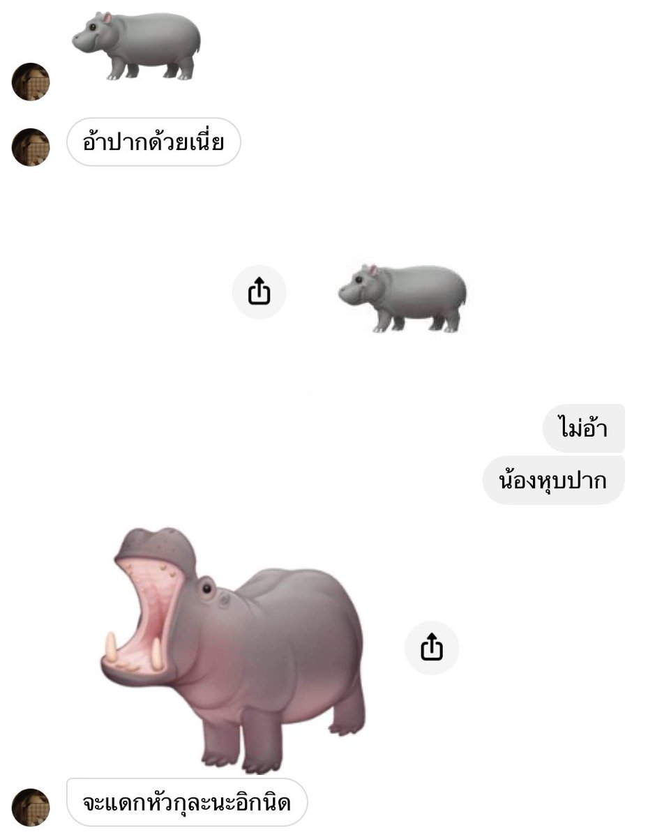🩵🧈🐘แสนคุง พ่อจ๋าของน้องเนย🧈🐘🩵 tweet media