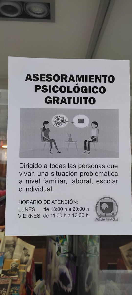 CoruCartel's tweet image. #Coruña @FPropolis