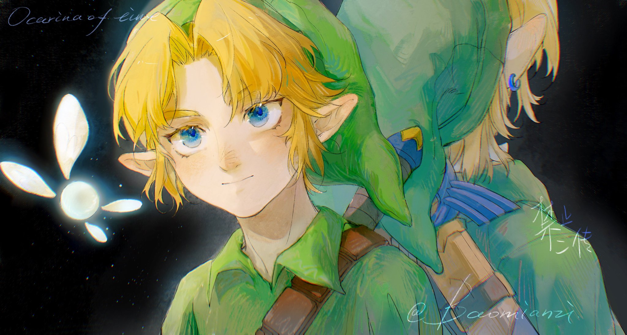 孢眠子 On Twitter Thelegendofzelda ゼルダの伝説 時のオカリナ Https T Co Jejdwm1e6i Twitter