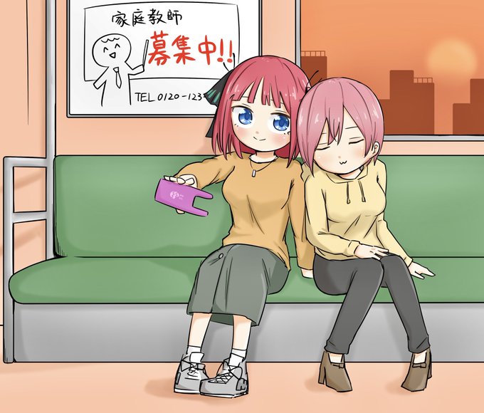 し　ろ　ねさんがTwitterに投稿した中野二乃(五等分の花嫁)のイラスト。