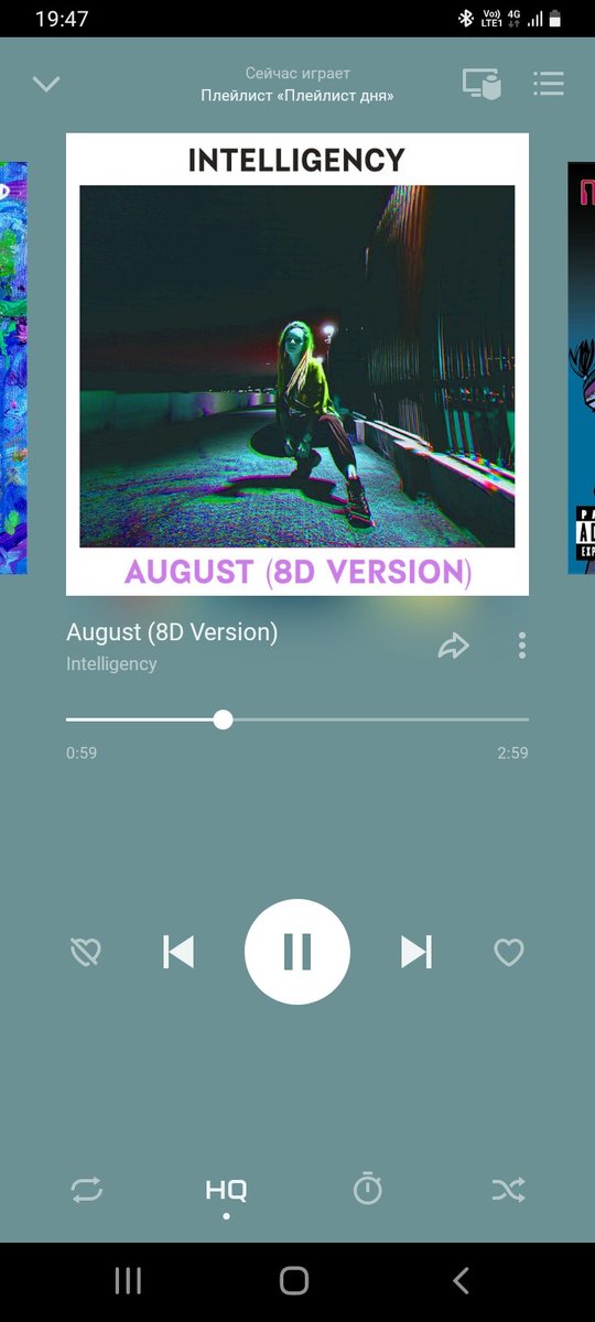 di2m1's tweet image. Послушайте в наушниках, 8д очень круто и необычно.  Звук туда сюда переносится 
#Intelligency