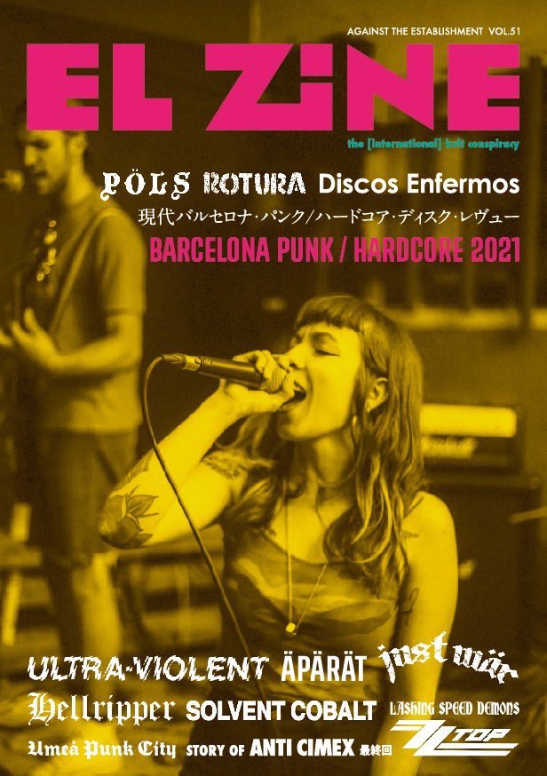 Asylum Party Aptwi001 Twitter