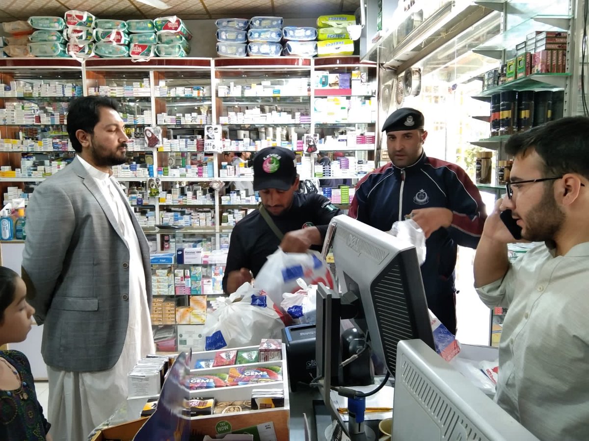 Action against shops and cabins selling tobacco/cigarettes/gutka around schools which is prohibited under the law. Illegal items were confiscated and shops sealed. We must join hands to ensure safe and healthy environment around schools for our children and youngsters.