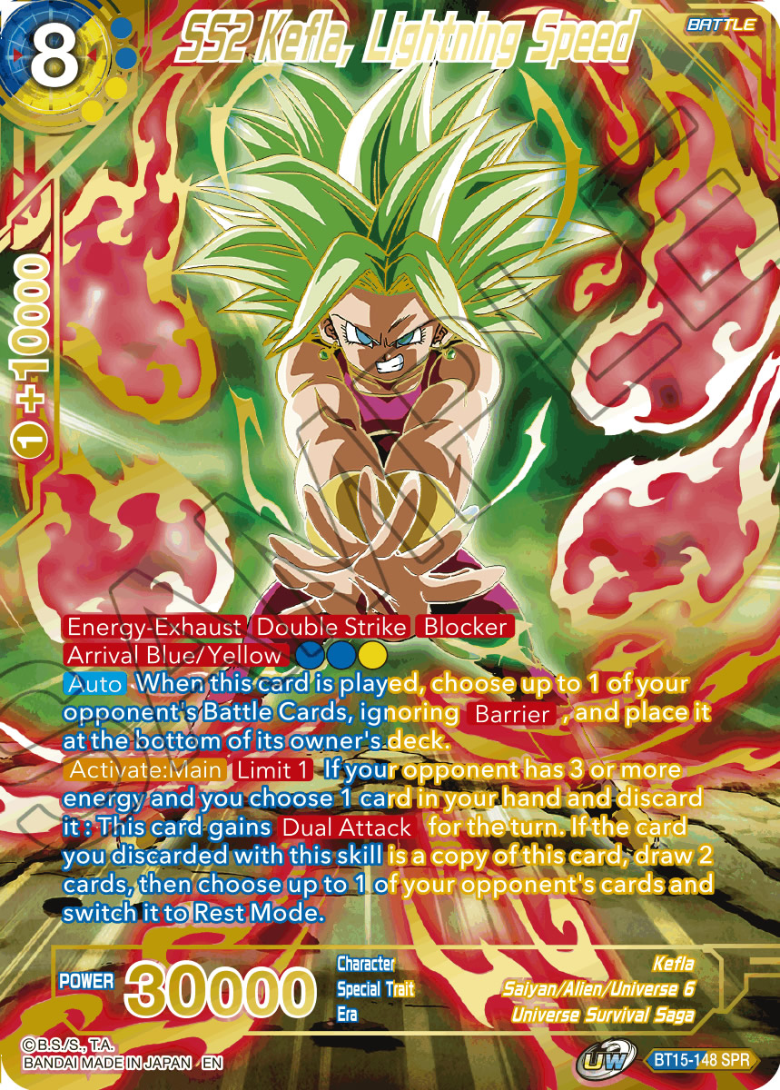 Dbzcollection's tweet photo. Le petit rendez vous journalier #DragonBallSuper Card Game #SAIYAN SHOWDOWN- Unison Warrior Series BOOST Set 6 #Dbscg Us
Les Spécial Rare sont en force avec #RoiVegeta , son fils #Vegeta , ce dernier en combat contre #Songoku et #Kefla 
#DragonBallZ #DragonBall #Saiyan https://t.co/KgMusTeExC