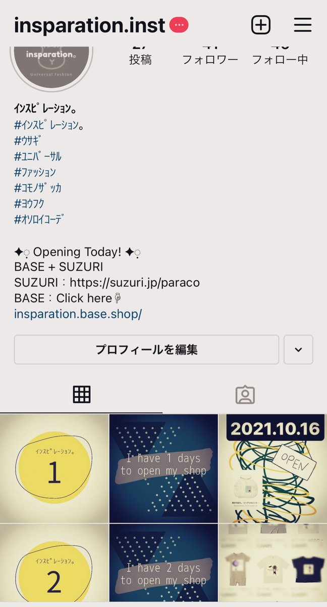 k_gzp's tweet photo. 本日は一粒万倍日 (先勝)🌾
　
先勝は事を行うなら早いほどいいとされてるようなので…
僭越ながら
オープンさせていただきました。
( URLを添付しました！)
　
#insparation｡
#ｲﾝｽﾋﾟﾚｰｼｮﾝ｡
#ｵﾘｼﾞﾅﾙﾌﾞﾗﾝﾄﾞ
#Instagram
#BASE
#SUZURI https://t.co/zH2tftvkLL