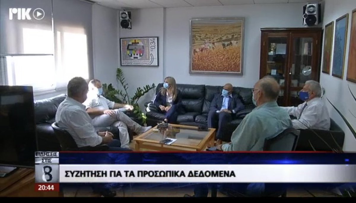 MariaRaphael_'s tweet photo. The #Cyprus Branch of the European Association of Data Protection Professionals ( #EADPP) has met yesterday with the President of @cybc_com_cy , Mr.Michael, and discussed personal data and journalism. @EADPPCY https://t.co/zfhpdJuBXV