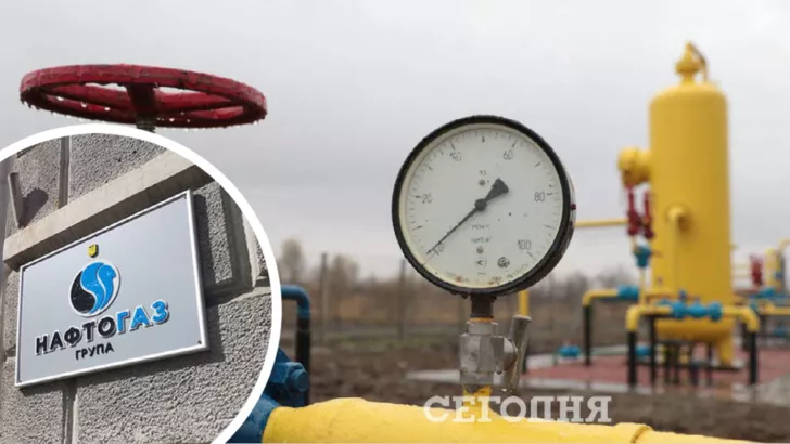 Нафтогаз транзит газа. Нафтогаз Украины картинки. В «Нафтогазе» ждут продолжения транзита газа из России. Нафтогаз Украины что это такое простыми словами.