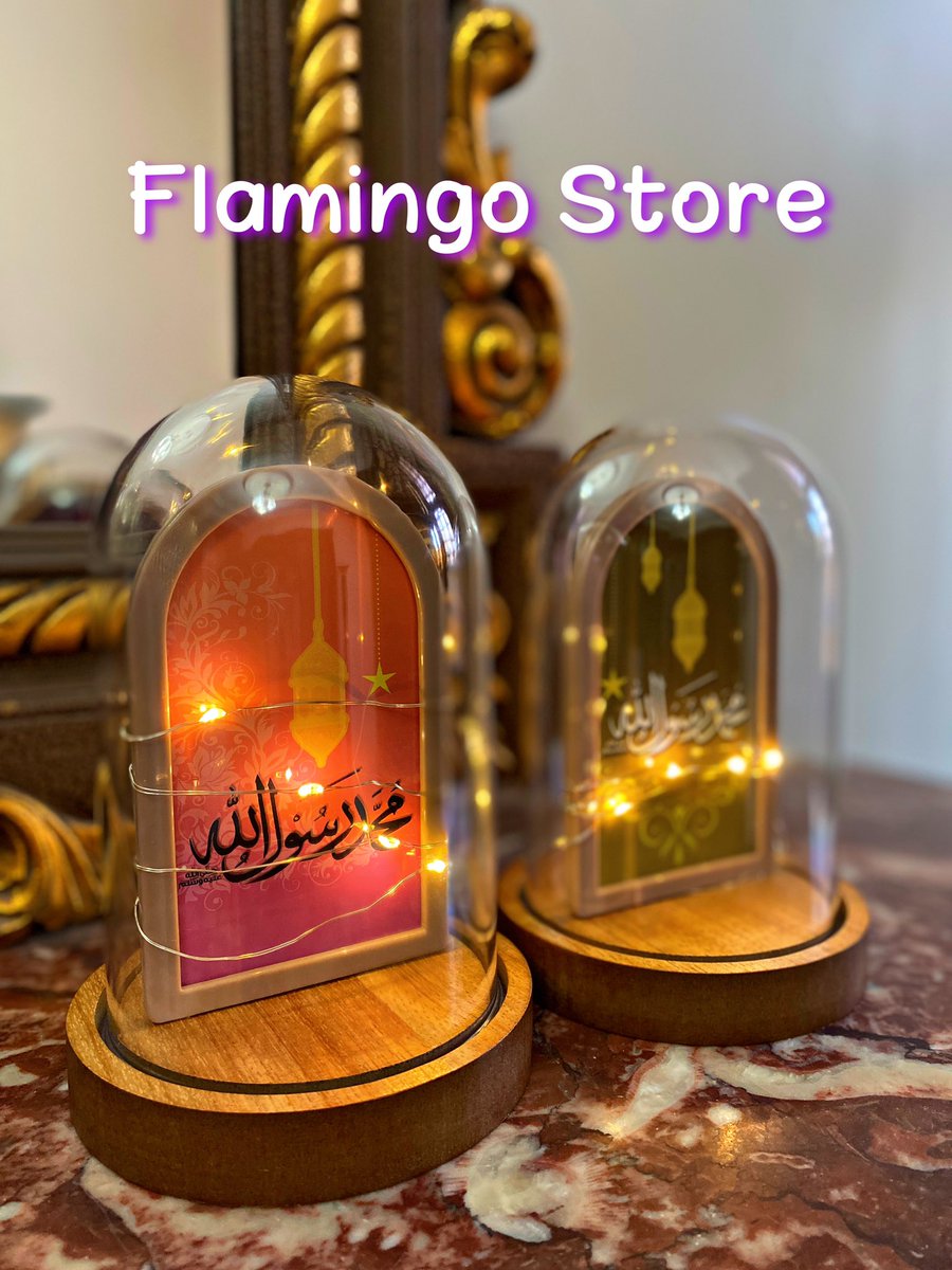 متجرنا يقدّم لكُم أفضل طرِيقة لِتُعبّرو بهاَ عنْ مدا حُبّكم وامتِنانِكم للأصدقاء والأحبّة ❤️
بأفكار وهدايا مميزة 🛍مع توفر خدمة توصيل للشخص المطلوب 🚚🎁،
مقات ملونة وقليتر وسحرية وترامس حرارية وميداليات معدنيه وكوادروات خشبية وكڤرات وغيرها العديد من منتجات الطباعة المميزة✨