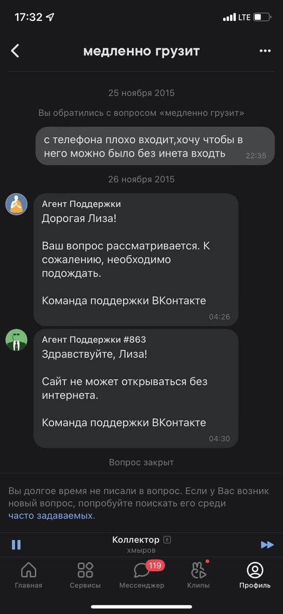 yablizka's tweet photo. Всегда хотела пользоваться благами цивилизации на уровень выше остальных https://t.co/5Zsh59yzRj