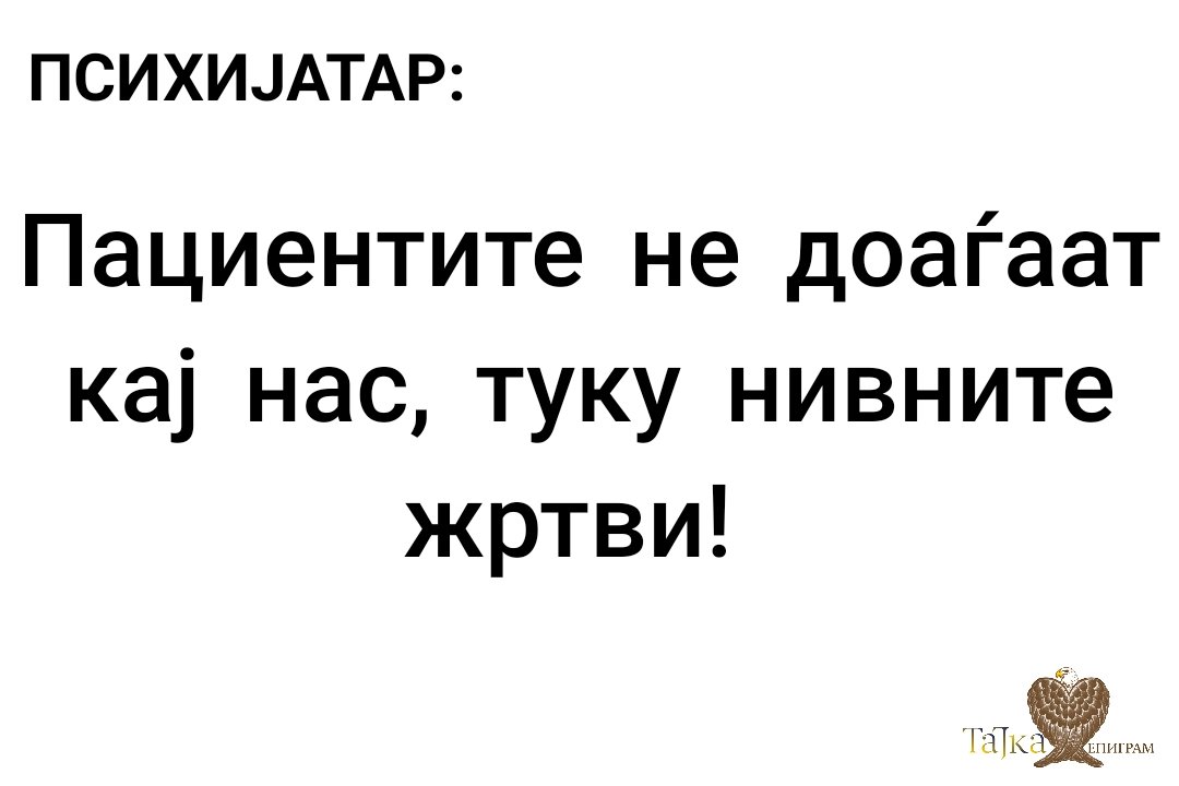 tajkaepigram_23's tweet photo. https://t.co/OvTVRQpMfD