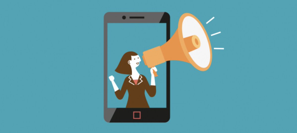 цифровой pr. современный пиар.