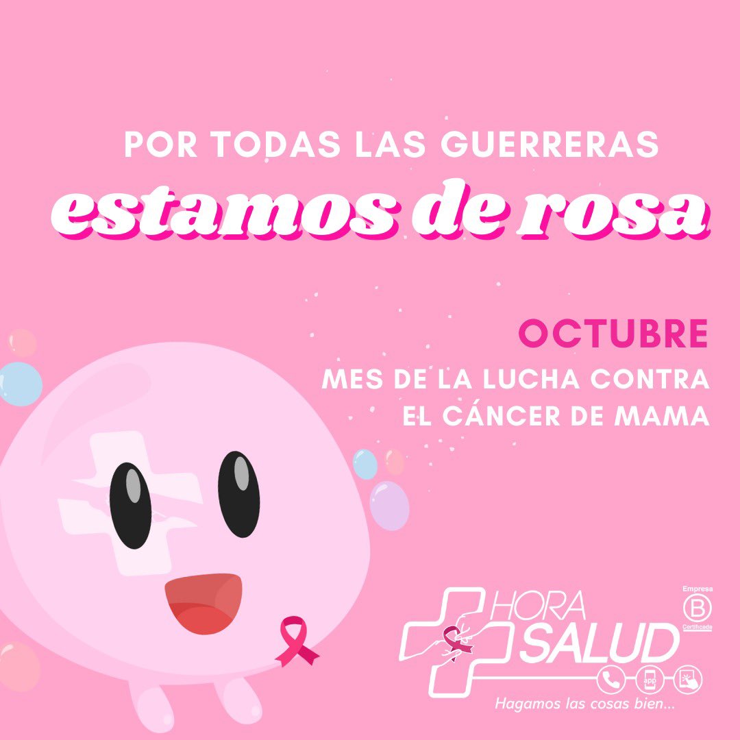 Durante este mes nos sumamos al #OctubreRosa y nos unimos a la #LuchaContraElCáncerdemama 
Ayudemos a generar conciencia, recuerda que la detección temprana puede salvar tu vida.

#horasaludhagamoslascosasbien #cáncerdemama #MesRosa #prevención #saludpública