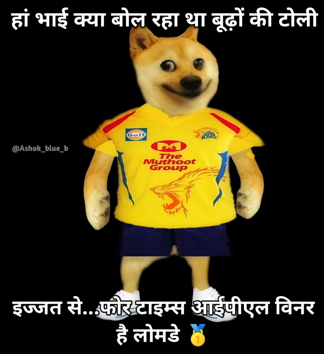 reel_wanderer's tweet photo. Congrats CSK ♥️ https://t.co/ec9OuXd9Lt