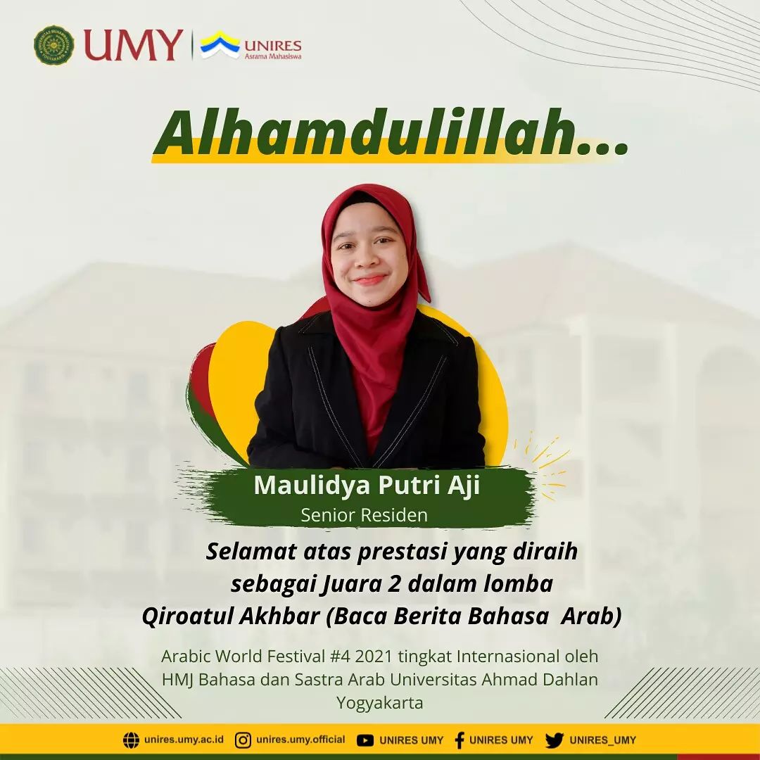 Alhamdulillah tabarakallah...

Selamat kepada Maulidya Putri Aji atas prestasi yang telah diraih dalam lomba Qiroatul Akhbar (Baca Berita Bahasa Arab)

Semoga dapat menginspirasi bagi mahasiswa yang lainnya.
Aamiin

Unires UMY...
Pribadi kece!
Prestasi oke!

#uniresumy #umyogya #