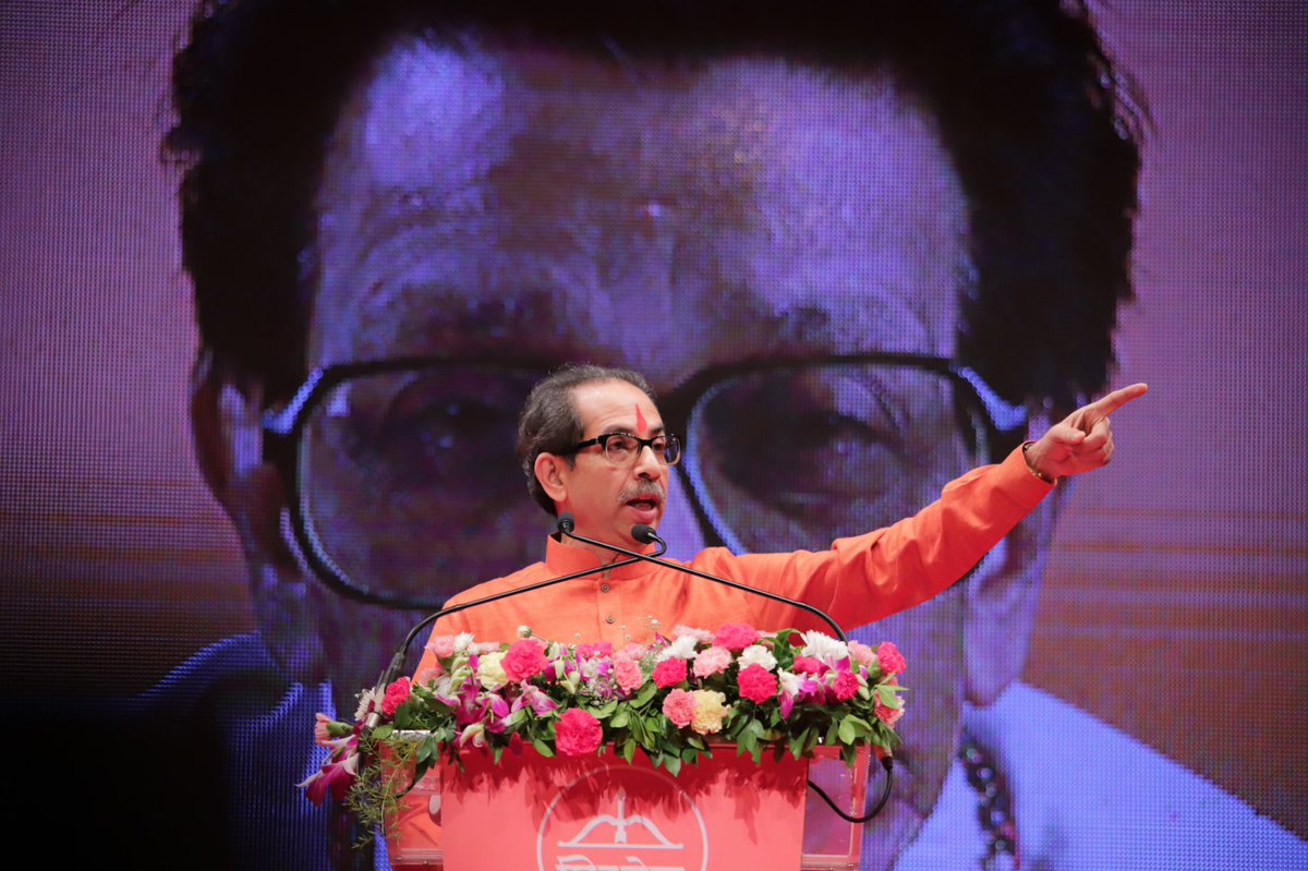 ashwinidhande's tweet photo. दणदणीत !! खणखणीत !!
उद्धवसाहेब झिंदाबाद !!
#DasaraMelawa2021
@ShivSena शाखा क्र.१२८ च्या पटांगणातून शिवसैनिकांच्या उपस्थितीत #LIVE दसरा मेळावा २०२१
#AshwiniHande
#HandeDeepakbaba
#UddhavThackeray
#AdityaThackeray
#ShivSena
#शिवसेना https://t.co/5gzHt2RqYC