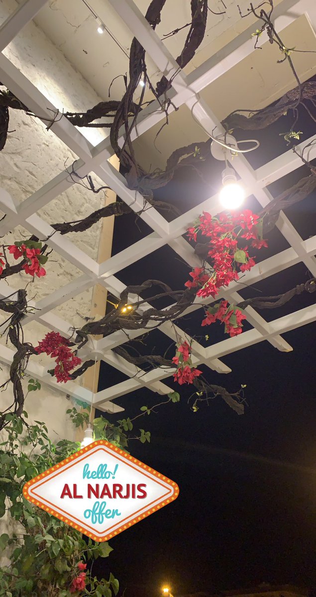 هنا نجتمع مع من نحب 💛