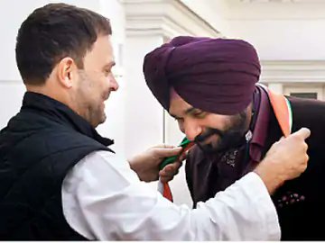 Dainik Bhaskar tweet media